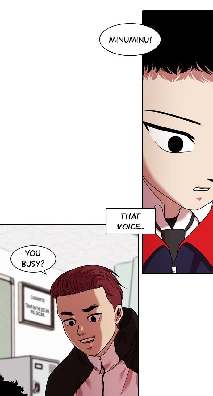 Tomorrow Chapter 222 - Page 45