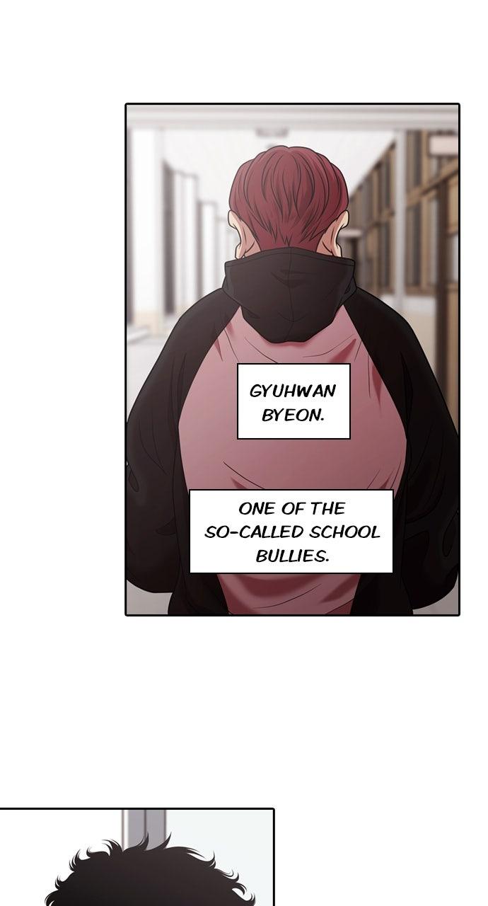 Tomorrow Chapter 222 - Page 48