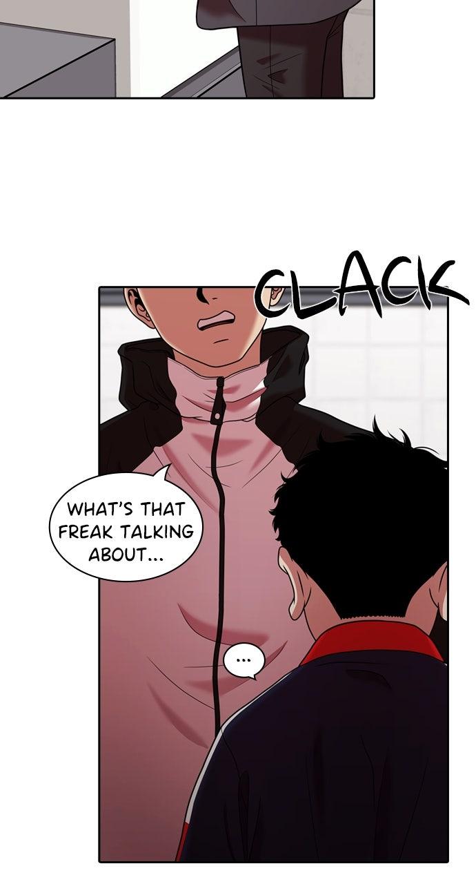 Tomorrow Chapter 223 - Page 5