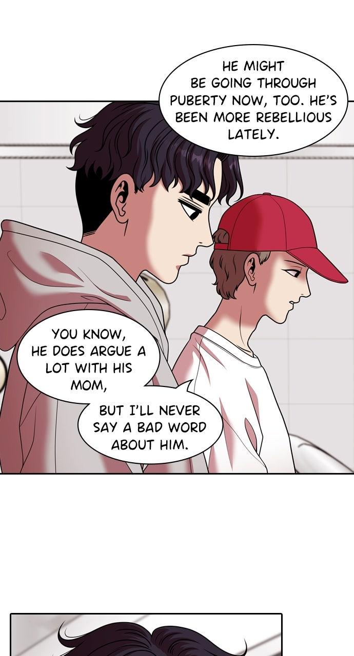 Tomorrow Chapter 223 - Page 33