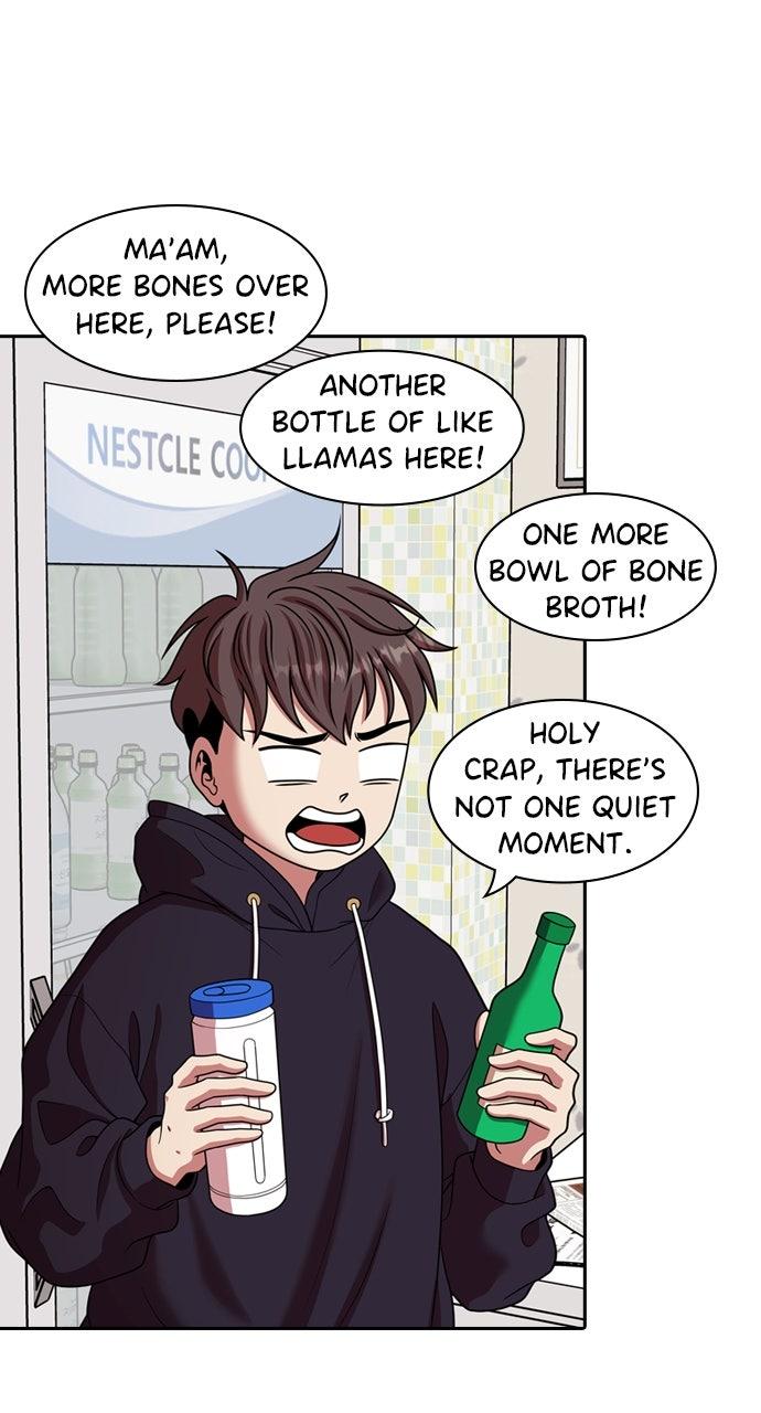 Tomorrow Chapter 223 - Page 36