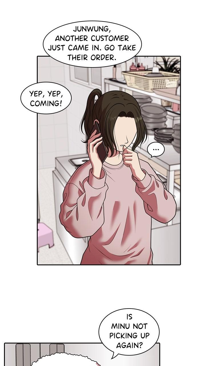 Tomorrow Chapter 223 - Page 37