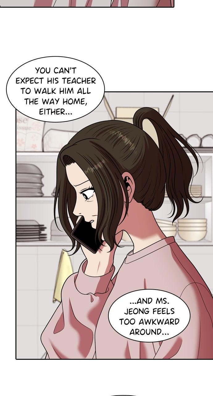 Tomorrow Chapter 223 - Page 40