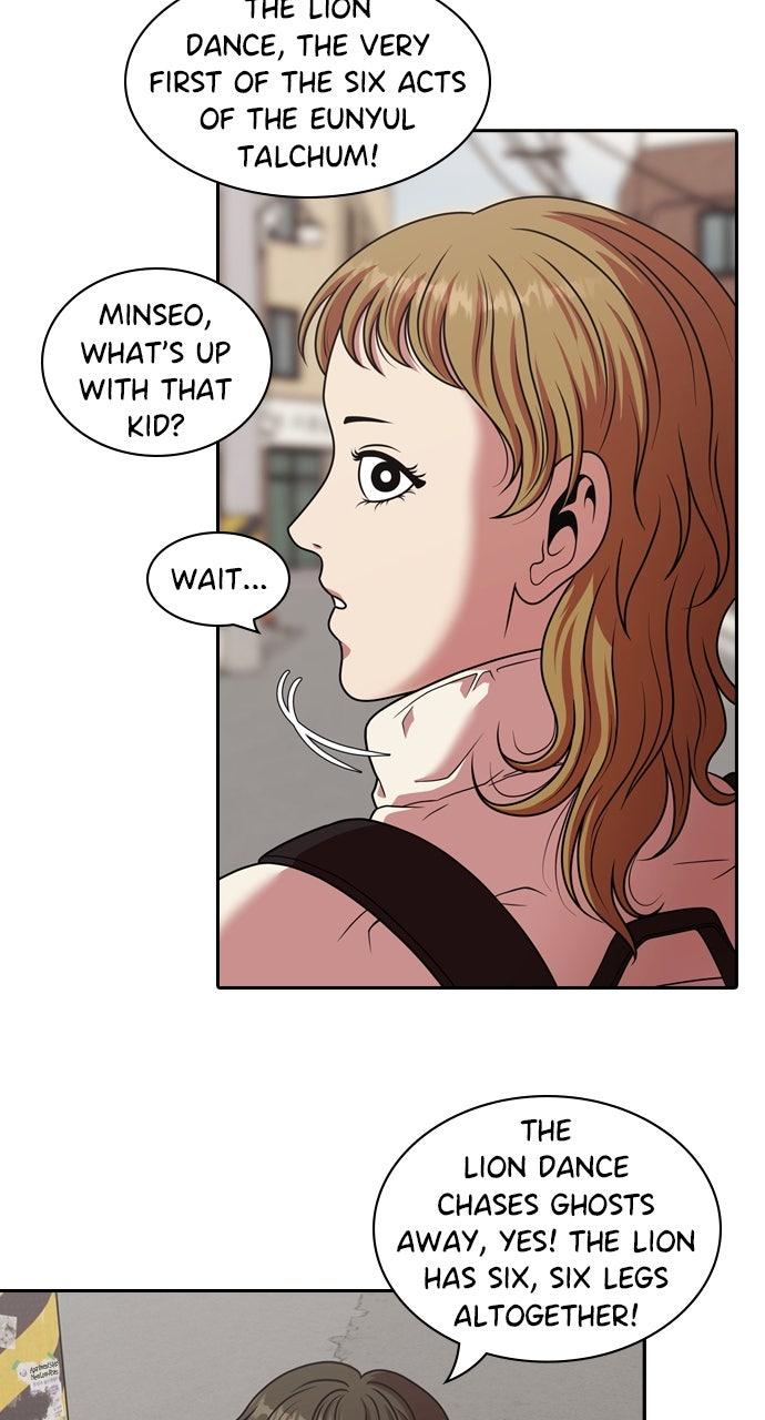 Tomorrow Chapter 223 - Page 51