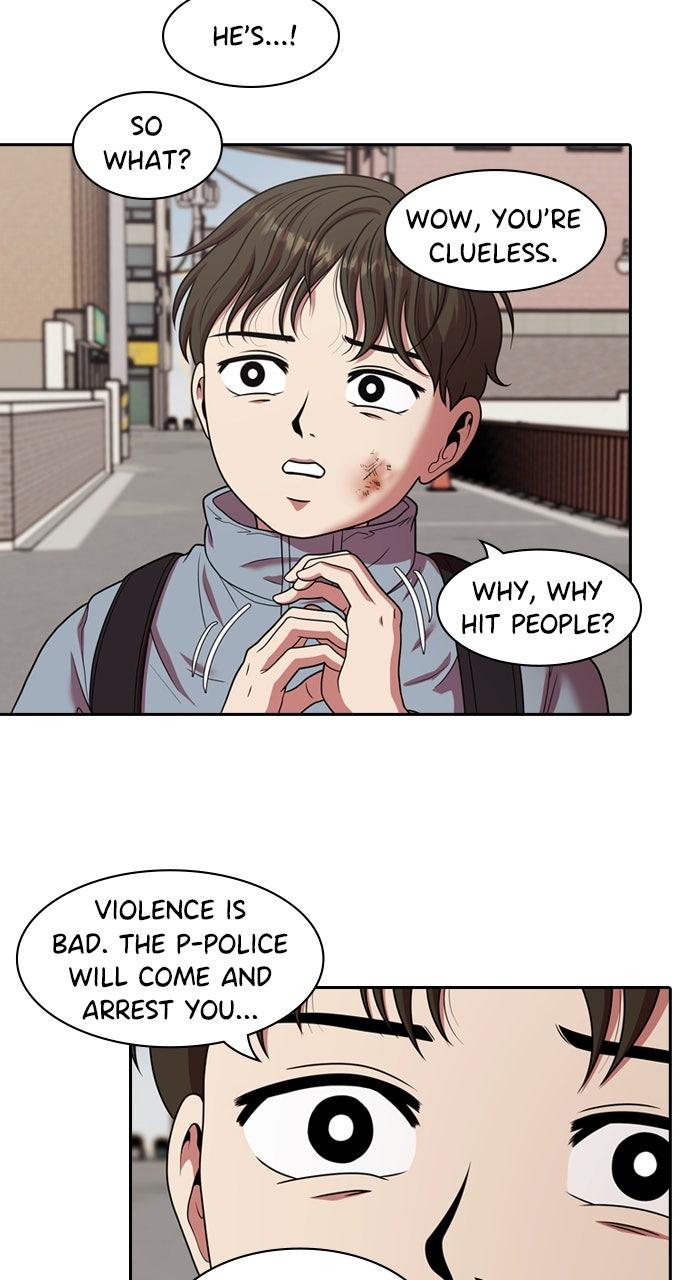 Tomorrow Chapter 223 - Page 58