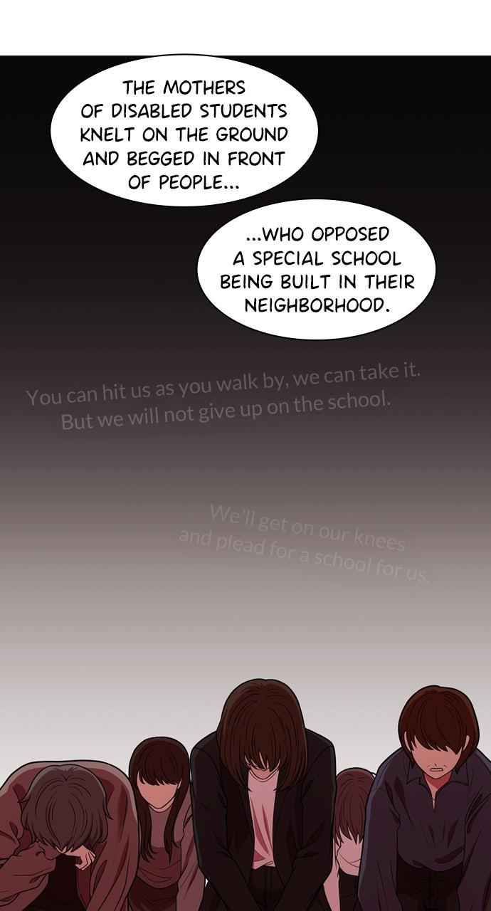 Tomorrow Chapter 224 - Page 27