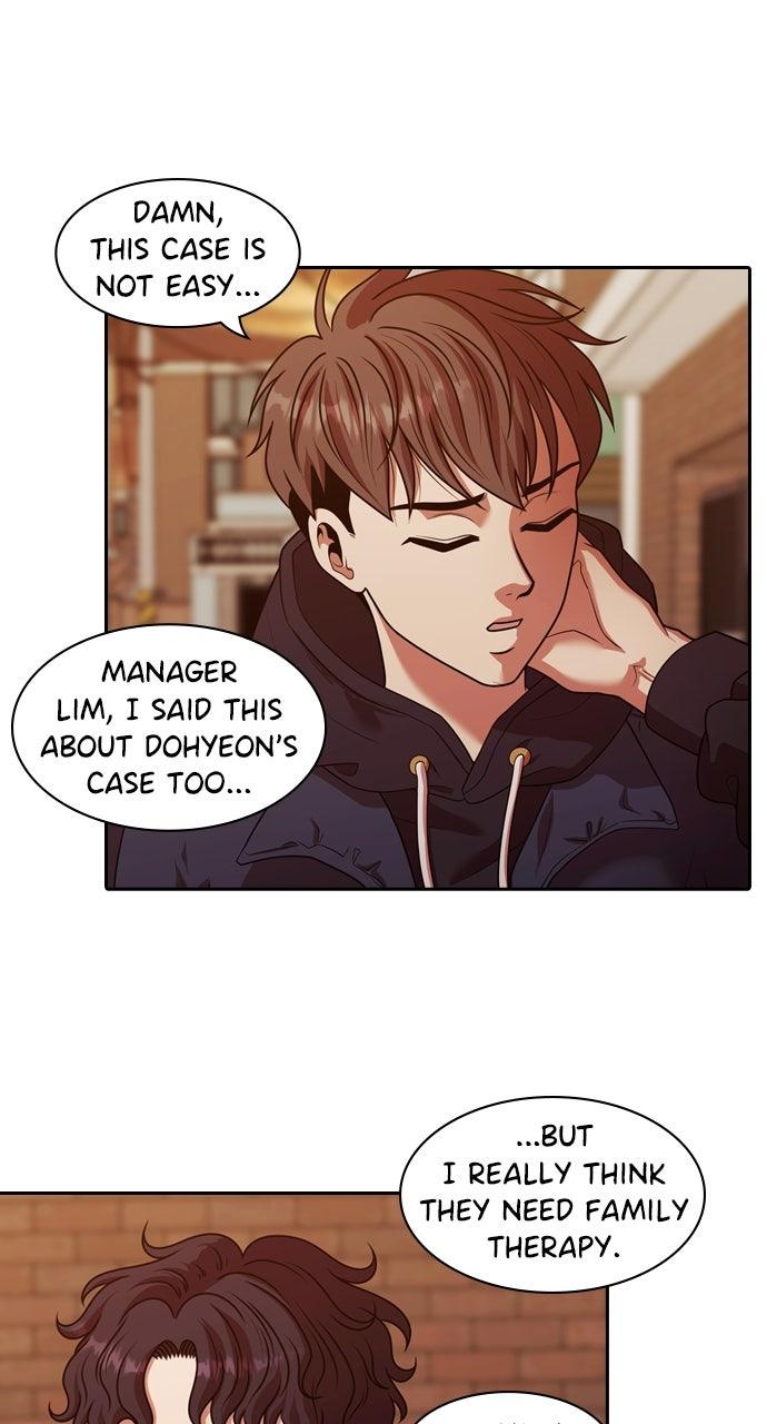 Tomorrow Chapter 224 - Page 33