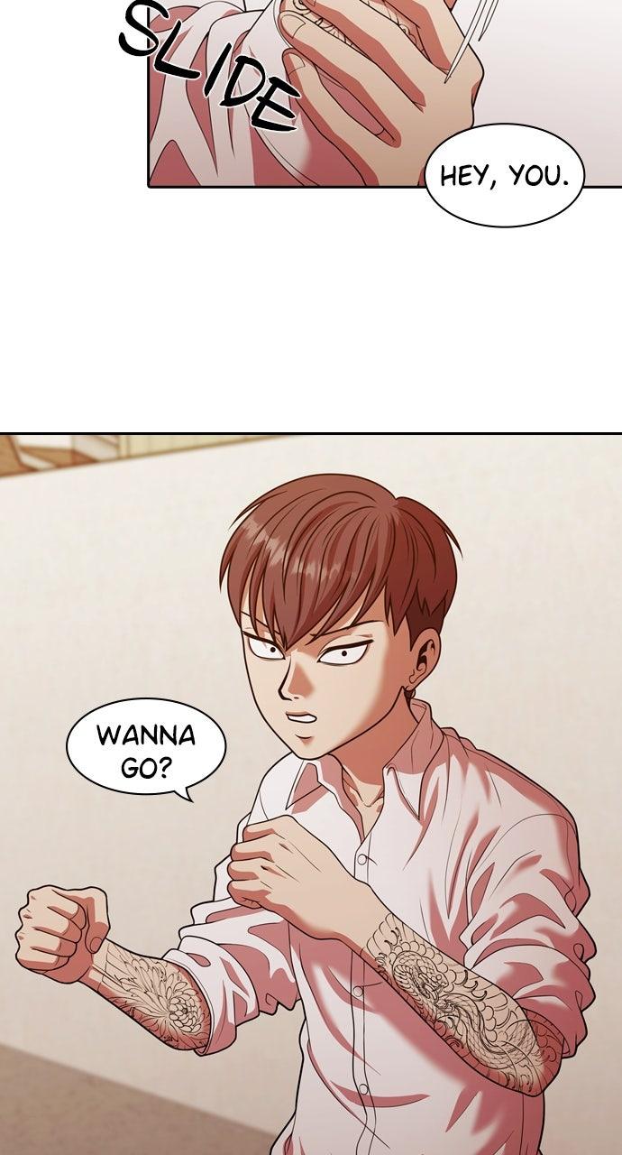 Tomorrow Chapter 224 - Page 47