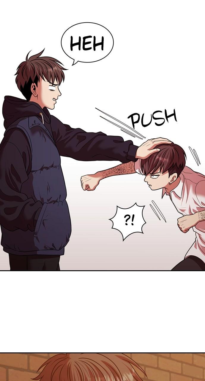 Tomorrow Chapter 224 - Page 53