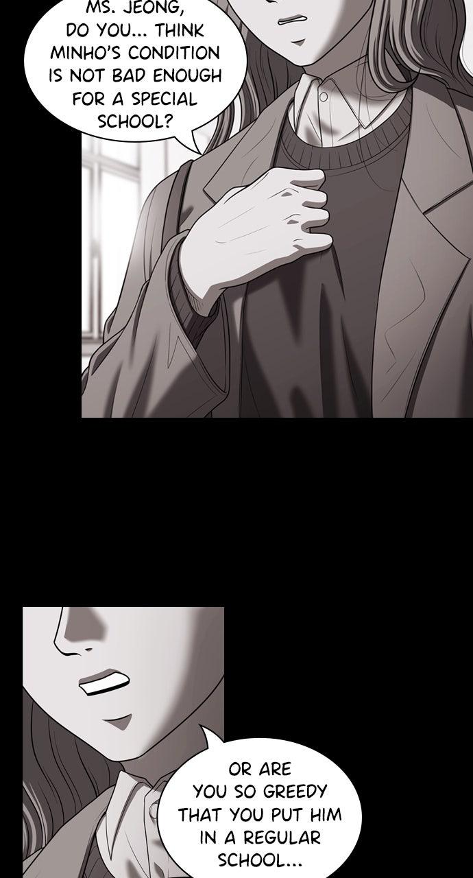 Tomorrow Chapter 225 - Page 5