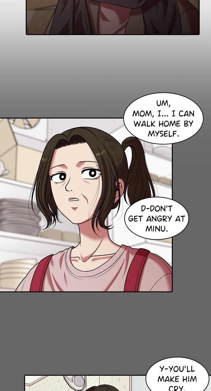 Tomorrow Chapter 225 - Page 31