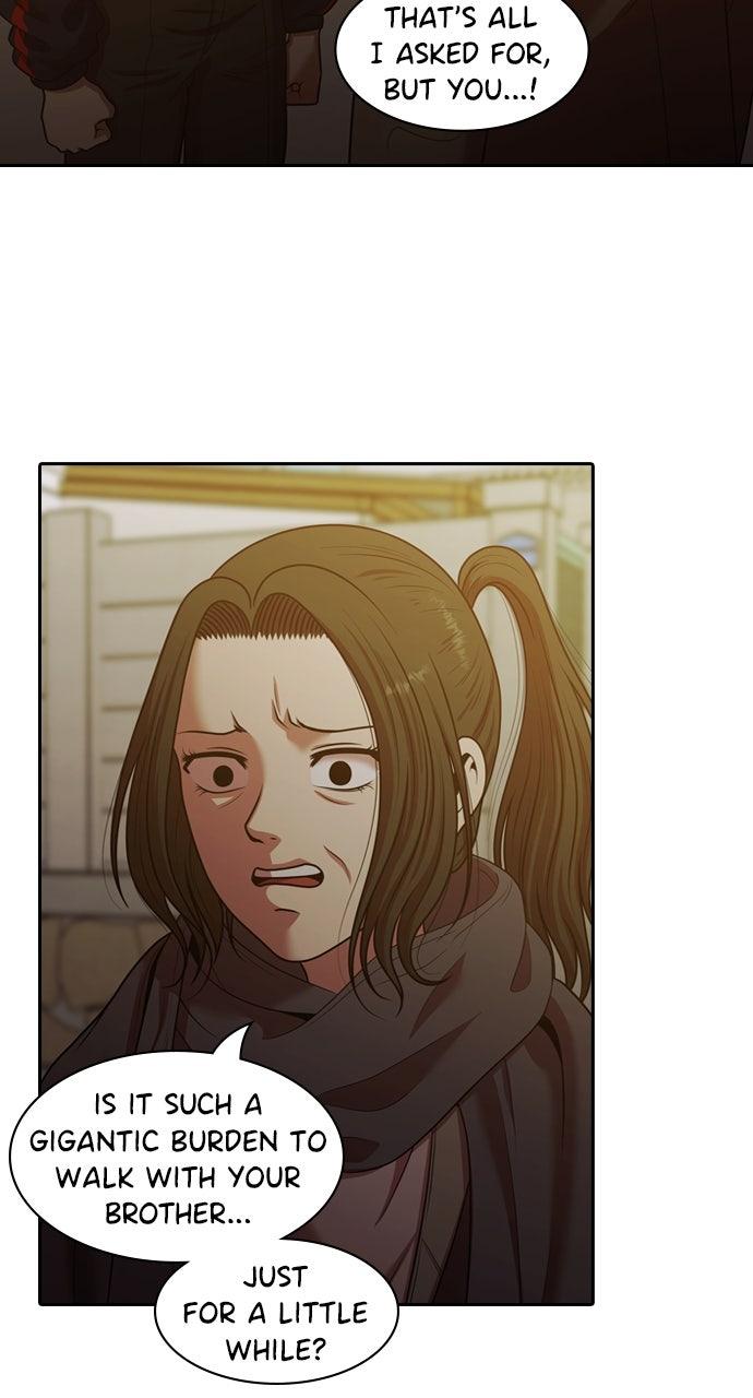 Tomorrow Chapter 225 - Page 47