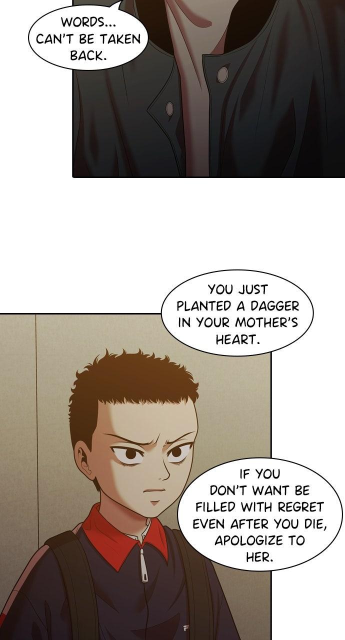 Tomorrow Chapter 225 - Page 71