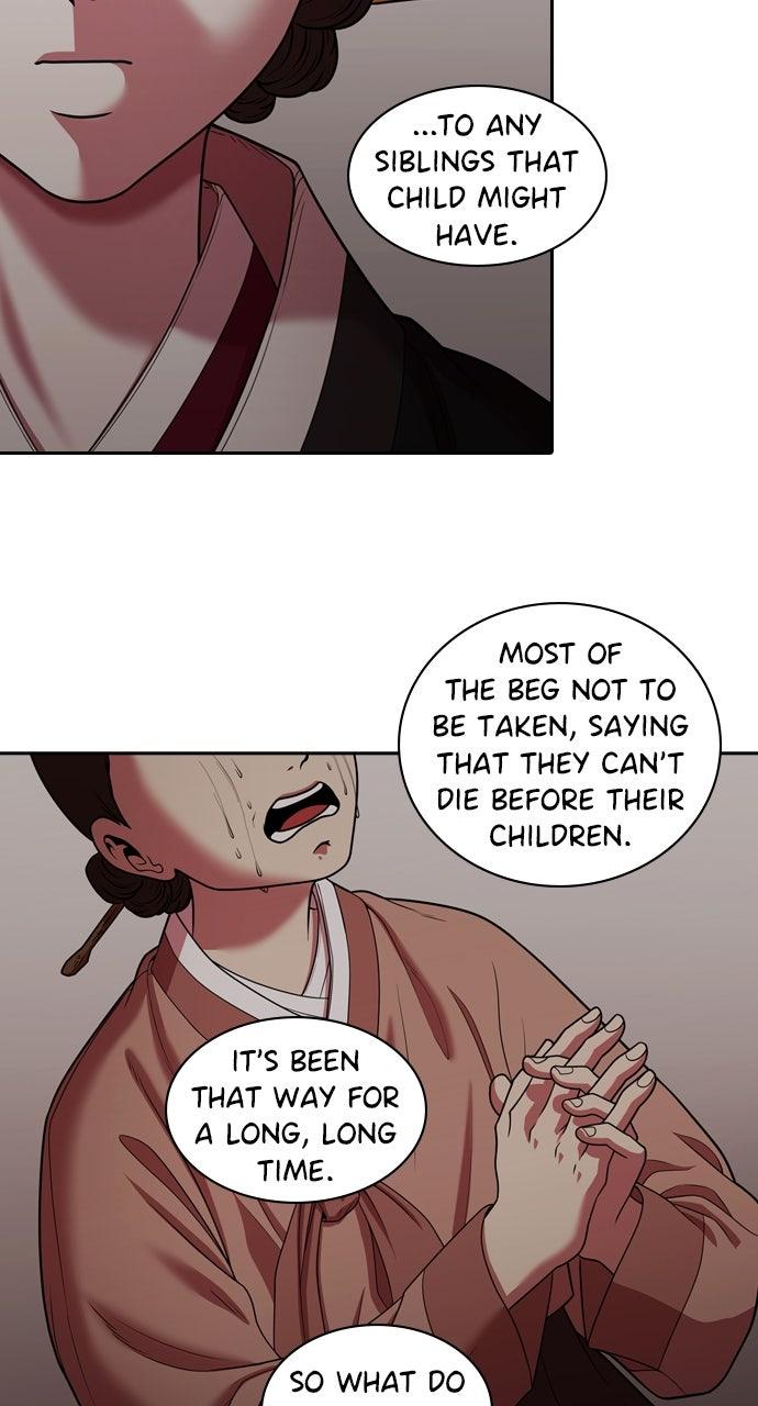 Tomorrow Chapter 226 - Page 6