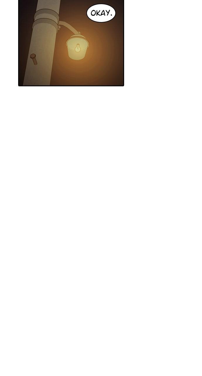 Tomorrow Chapter 226 - Page 10