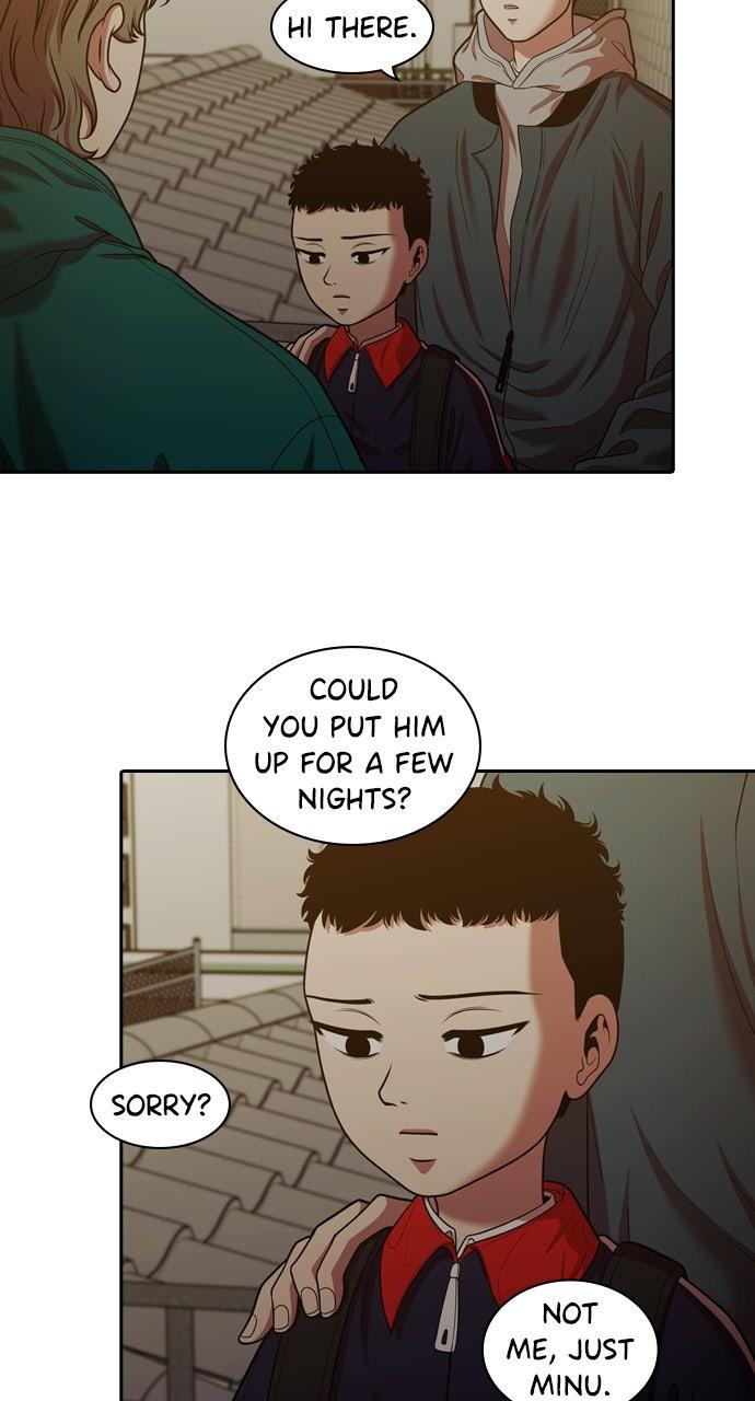 Tomorrow Chapter 226 - Page 12