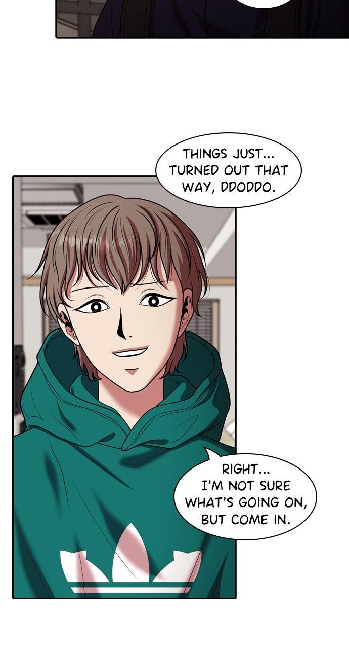 Tomorrow Chapter 226 - Page 13