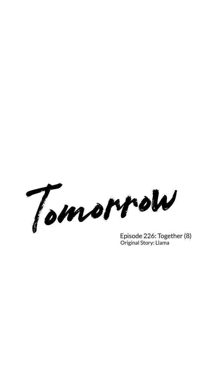 Tomorrow Chapter 226 - Page 14