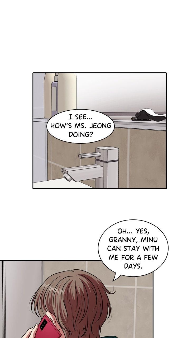 Tomorrow Chapter 226 - Page 15