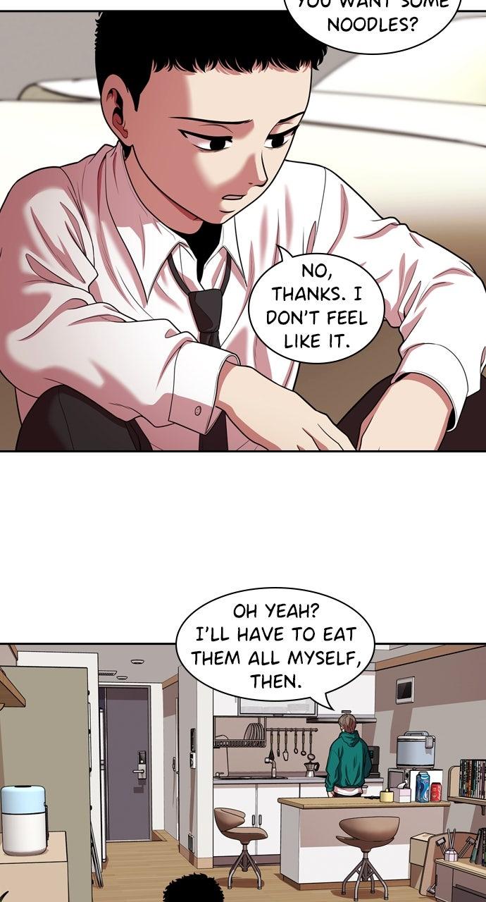 Tomorrow Chapter 226 - Page 17