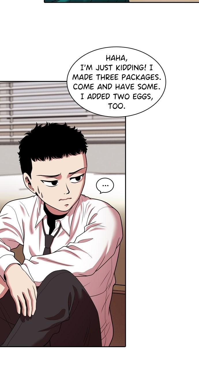 Tomorrow Chapter 226 - Page 20