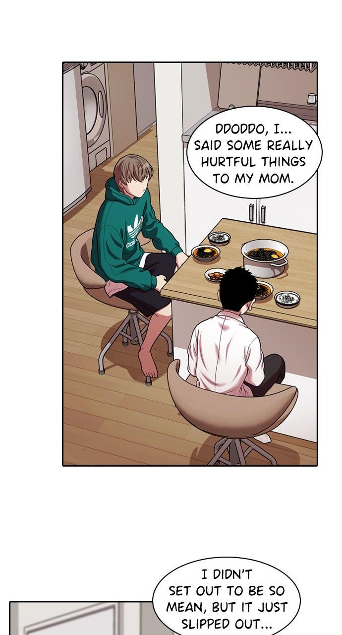 Tomorrow Chapter 226 - Page 26