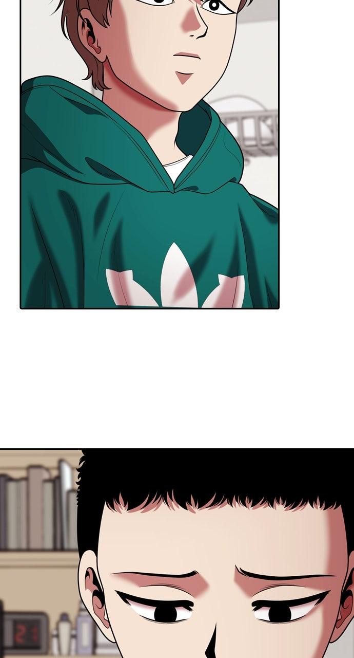 Tomorrow Chapter 226 - Page 34