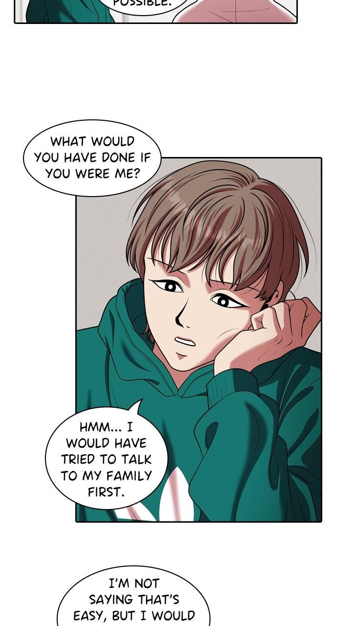 Tomorrow Chapter 226 - Page 47