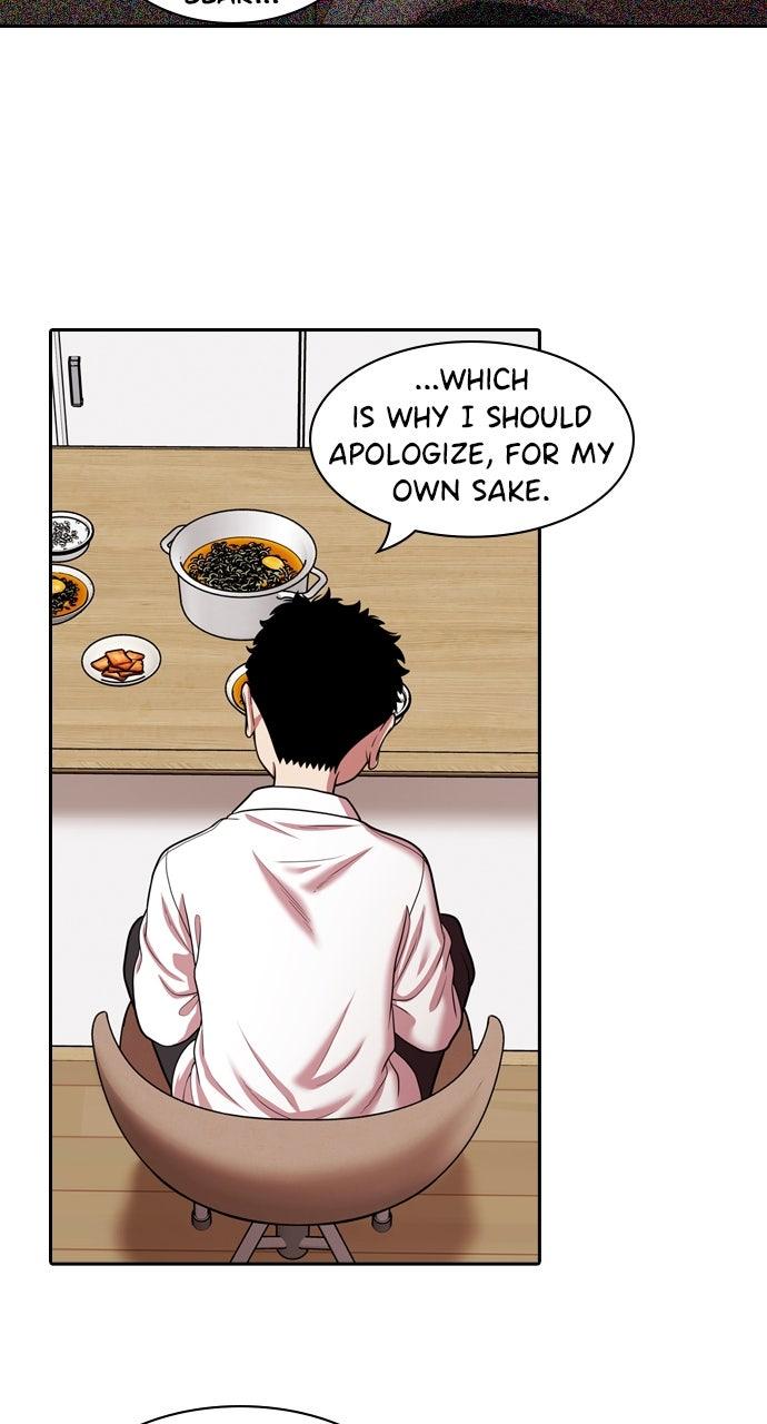 Tomorrow Chapter 226 - Page 58