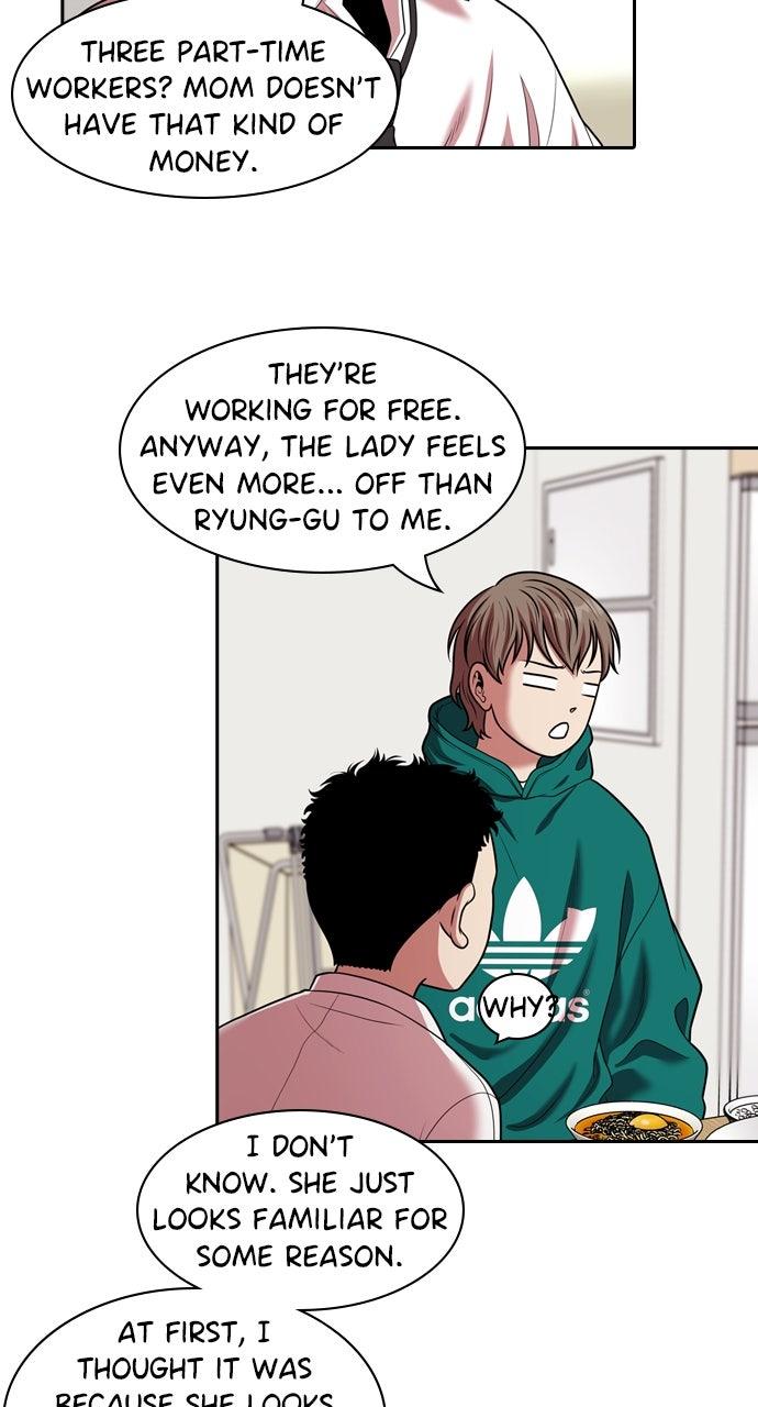 Tomorrow Chapter 226 - Page 61