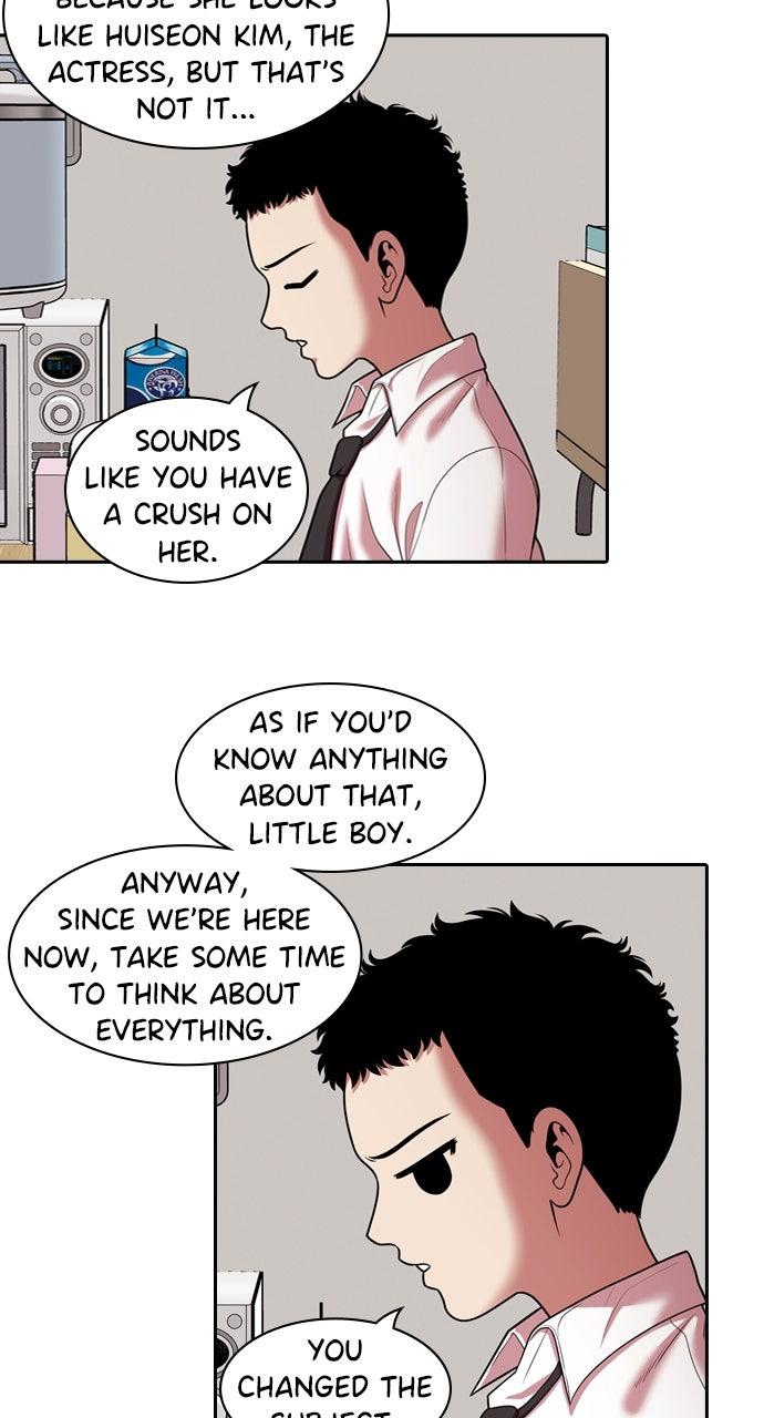 Tomorrow Chapter 226 - Page 62