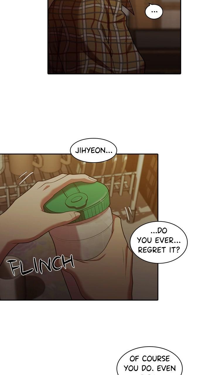 Tomorrow Chapter 227 - Page 7