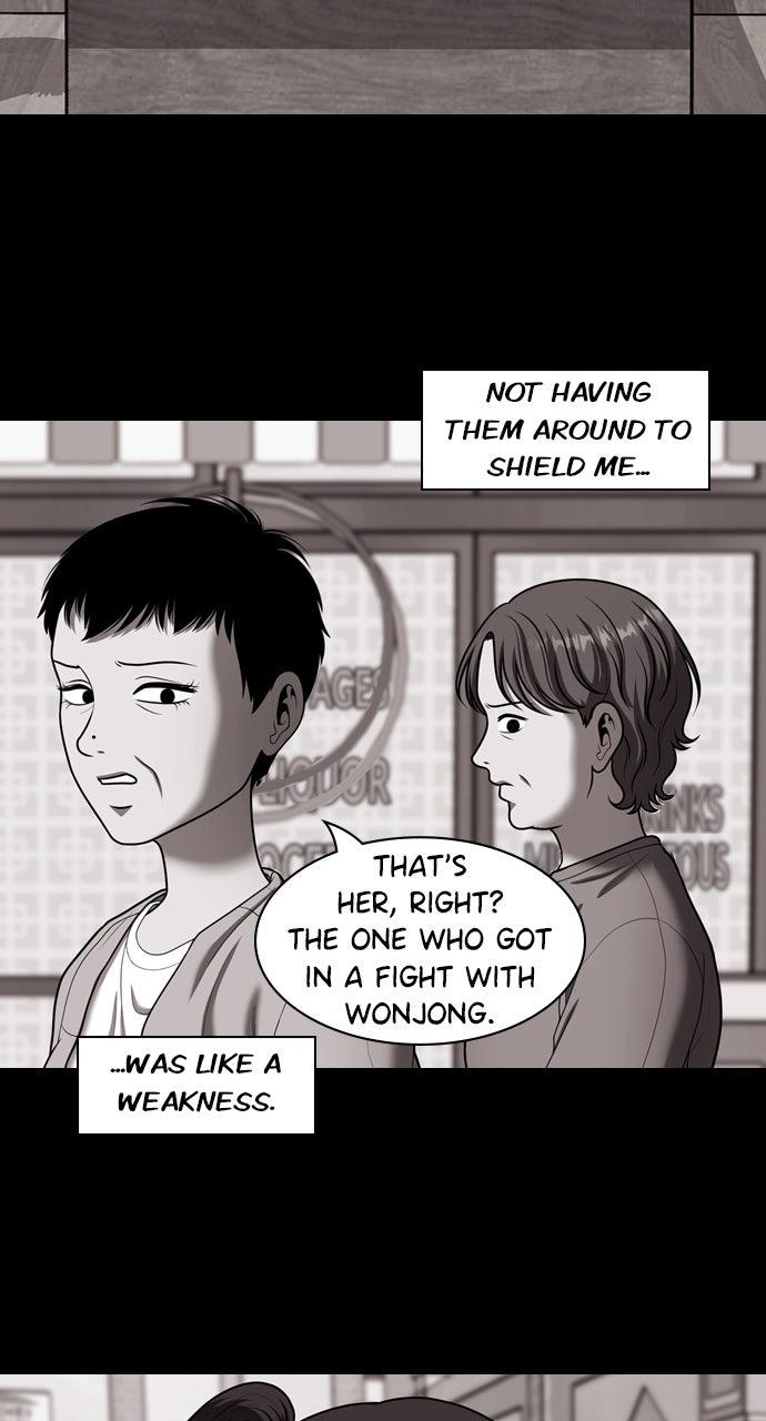 Tomorrow Chapter 227 - Page 17