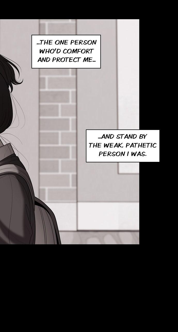 Tomorrow Chapter 227 - Page 21