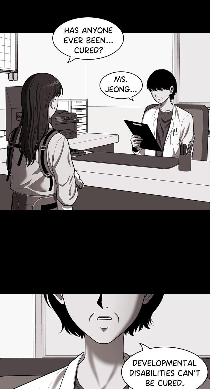 Tomorrow Chapter 227 - Page 46