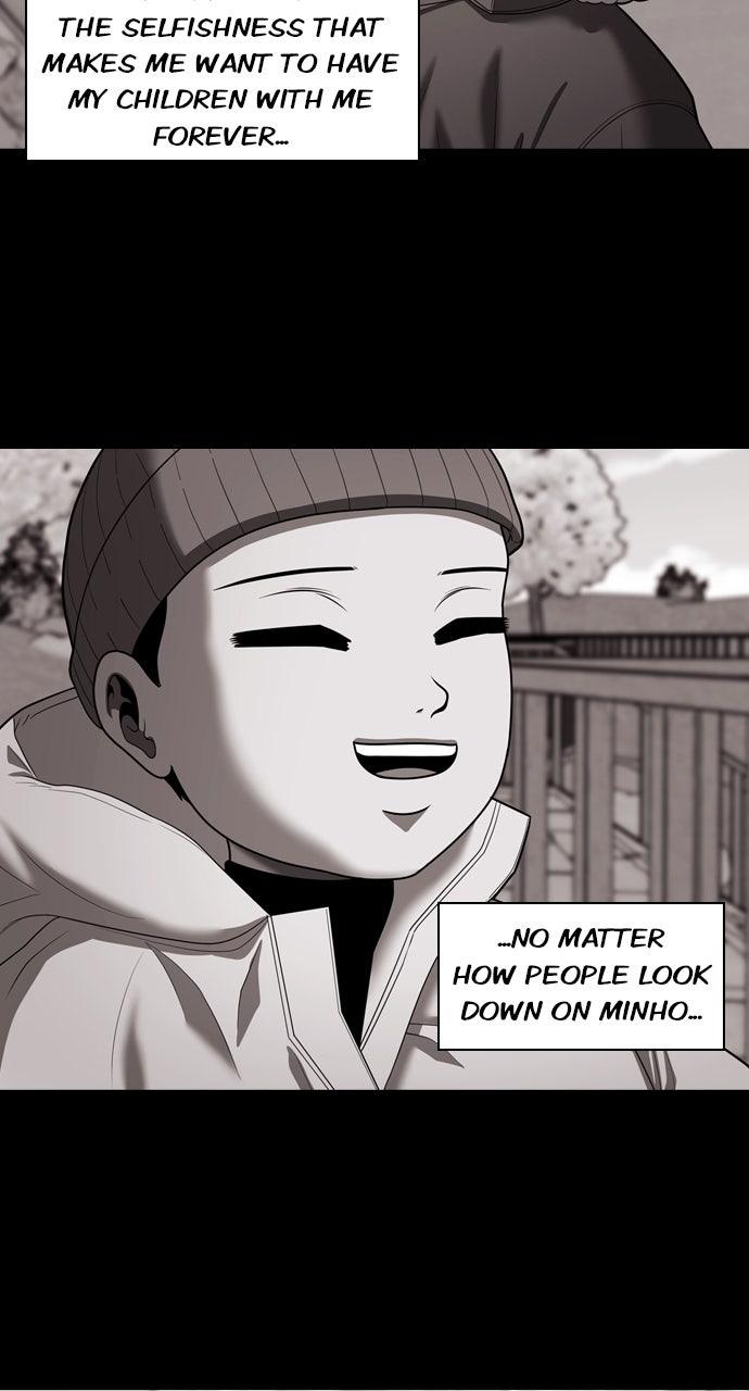 Tomorrow Chapter 227 - Page 76