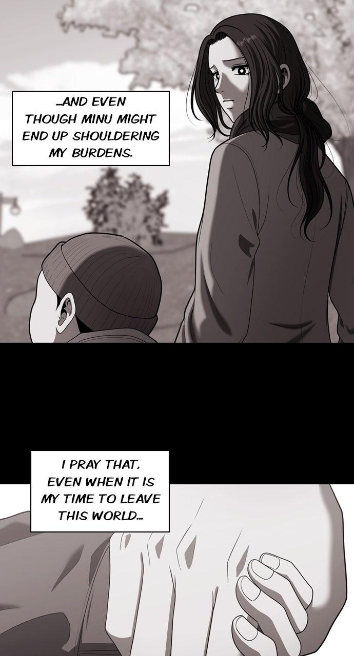 Tomorrow Chapter 227 - Page 77