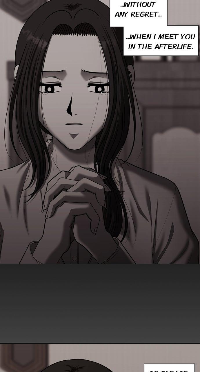 Tomorrow Chapter 227 - Page 81