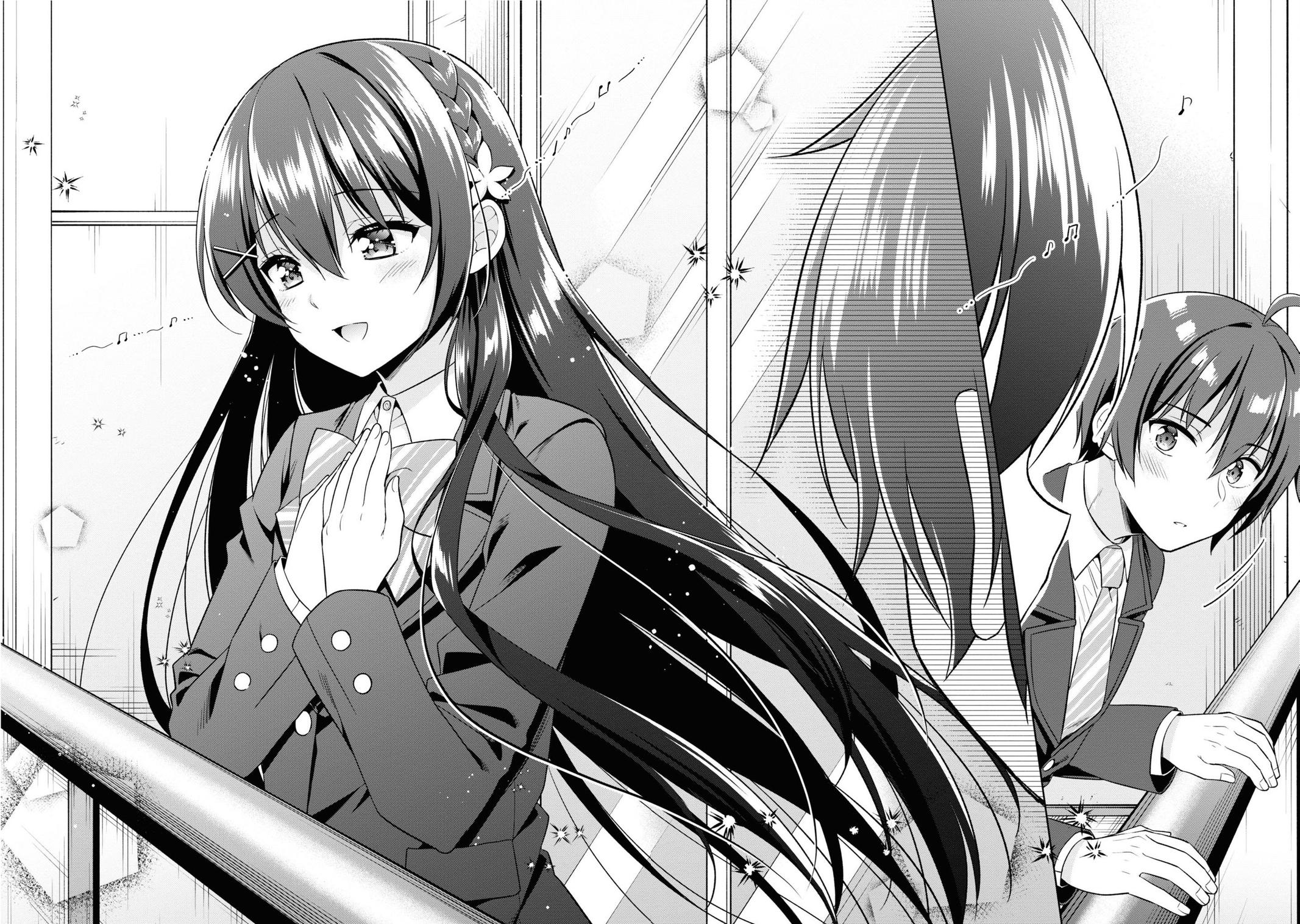 Tonari no Kuderella o Amayakashitara, Uchi no Aikagi o Watasu Koto ni Natta Chapter 1 - Page 14