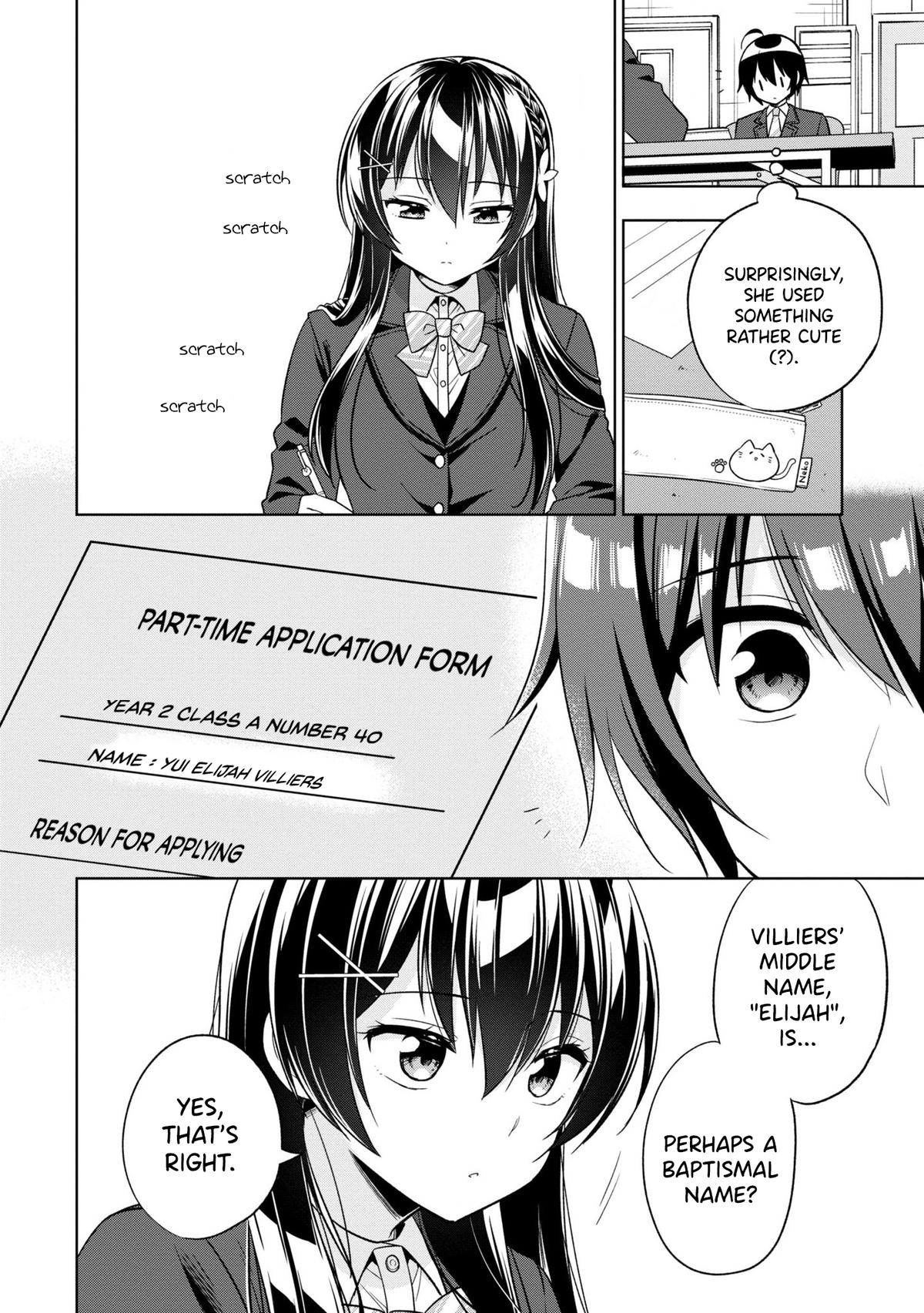 Tonari no Kuderella o Amayakashitara, Uchi no Aikagi o Watasu Koto ni Natta Chapter 1 - Page 39