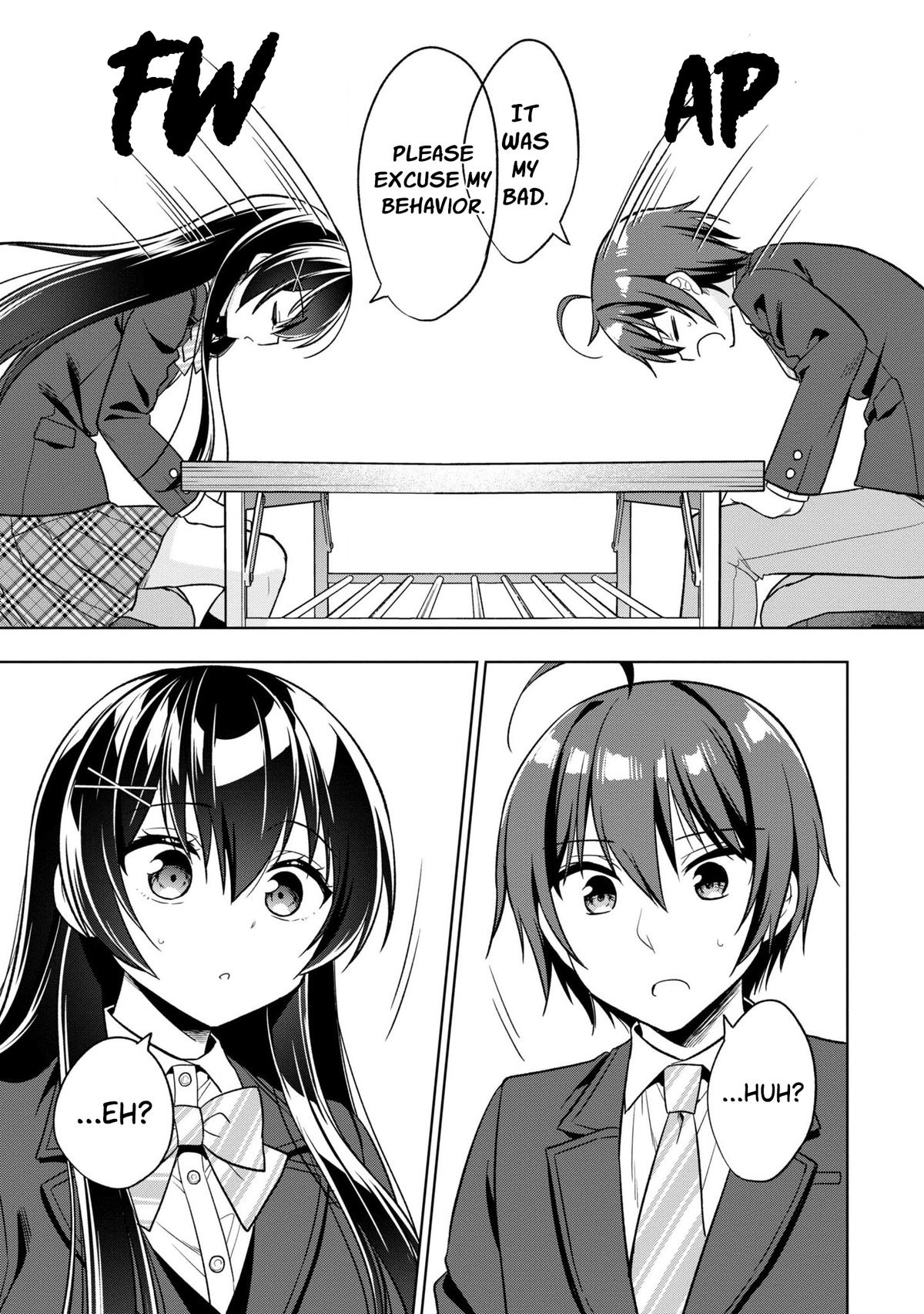 Tonari no Kuderella o Amayakashitara, Uchi no Aikagi o Watasu Koto ni Natta Chapter 1 - Page 44