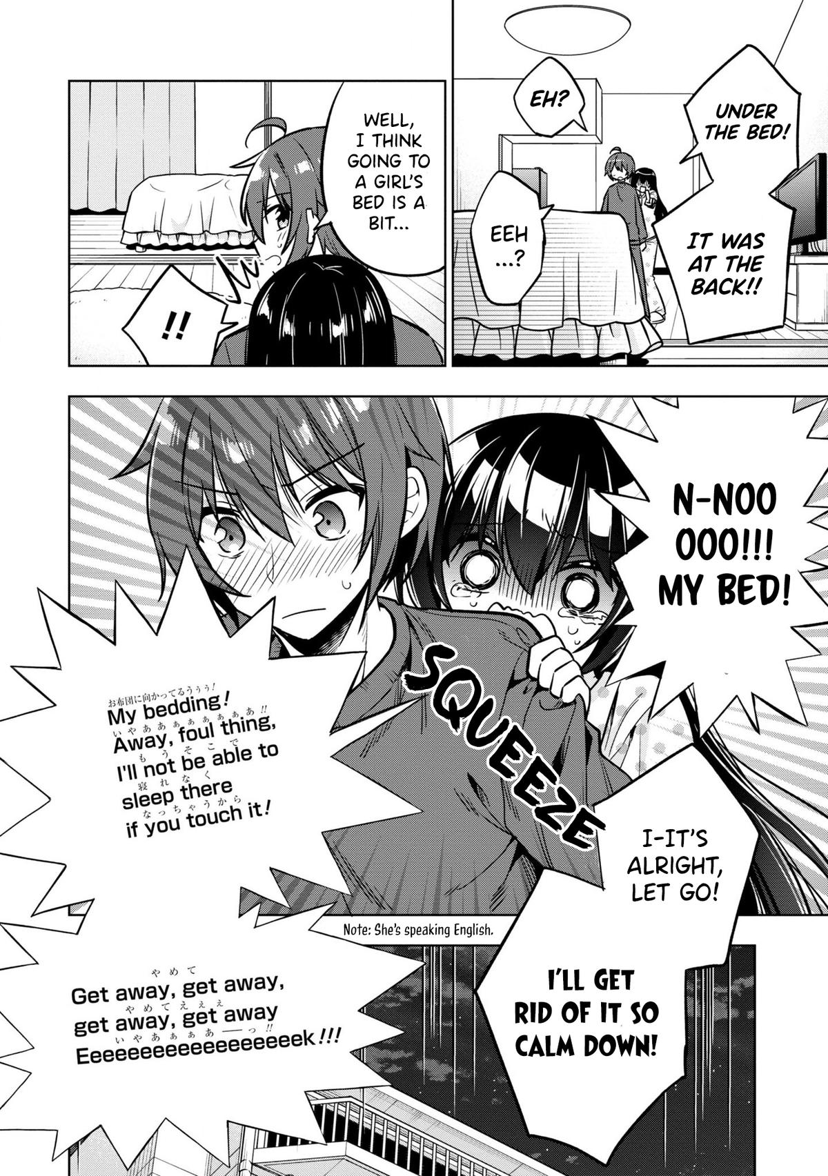 Tonari no Kuderella o Amayakashitara, Uchi no Aikagi o Watasu Koto ni Natta Chapter 5 - Page 7
