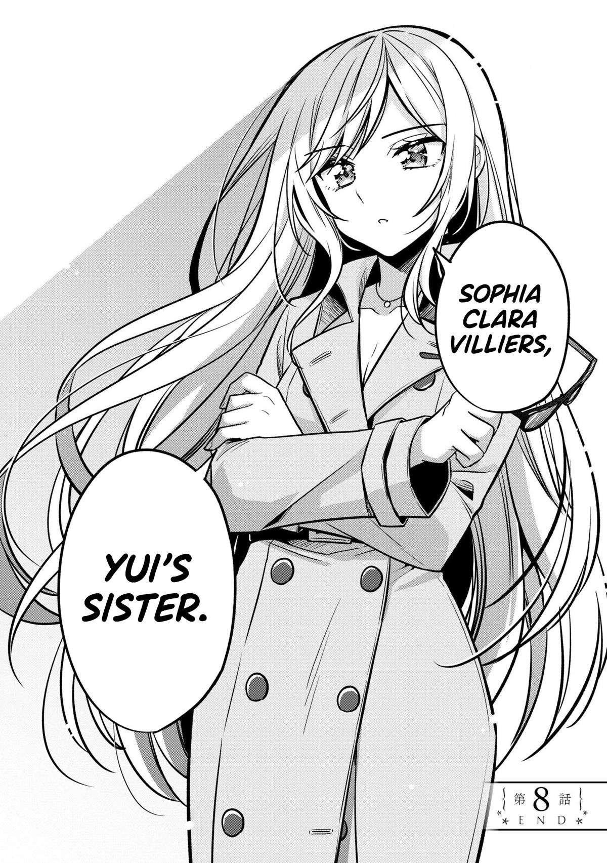 Tonari no Kuderella o Amayakashitara, Uchi no Aikagi o Watasu Koto ni Natta Chapter 8 - Page 26