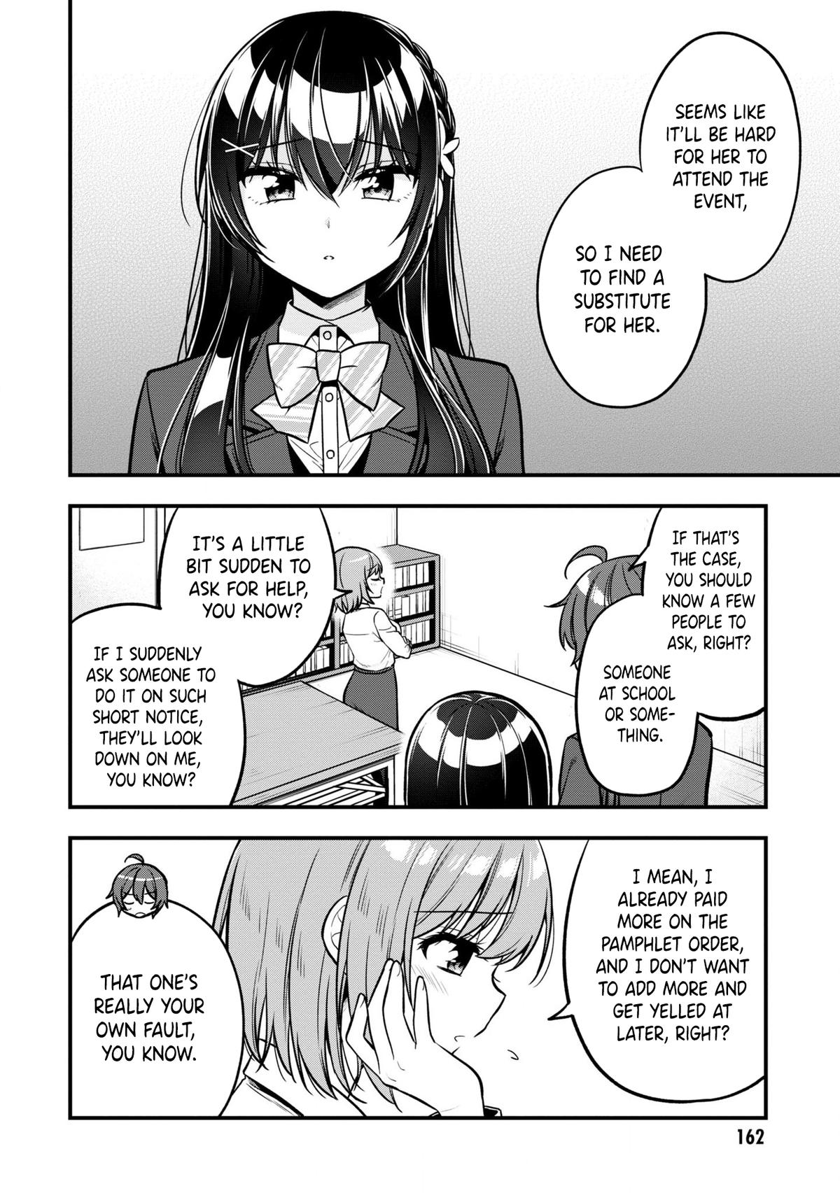 Tonari no Kuderella o Amayakashitara, Uchi no Aikagi o Watasu Koto ni Natta Chapter 11 - Page 7