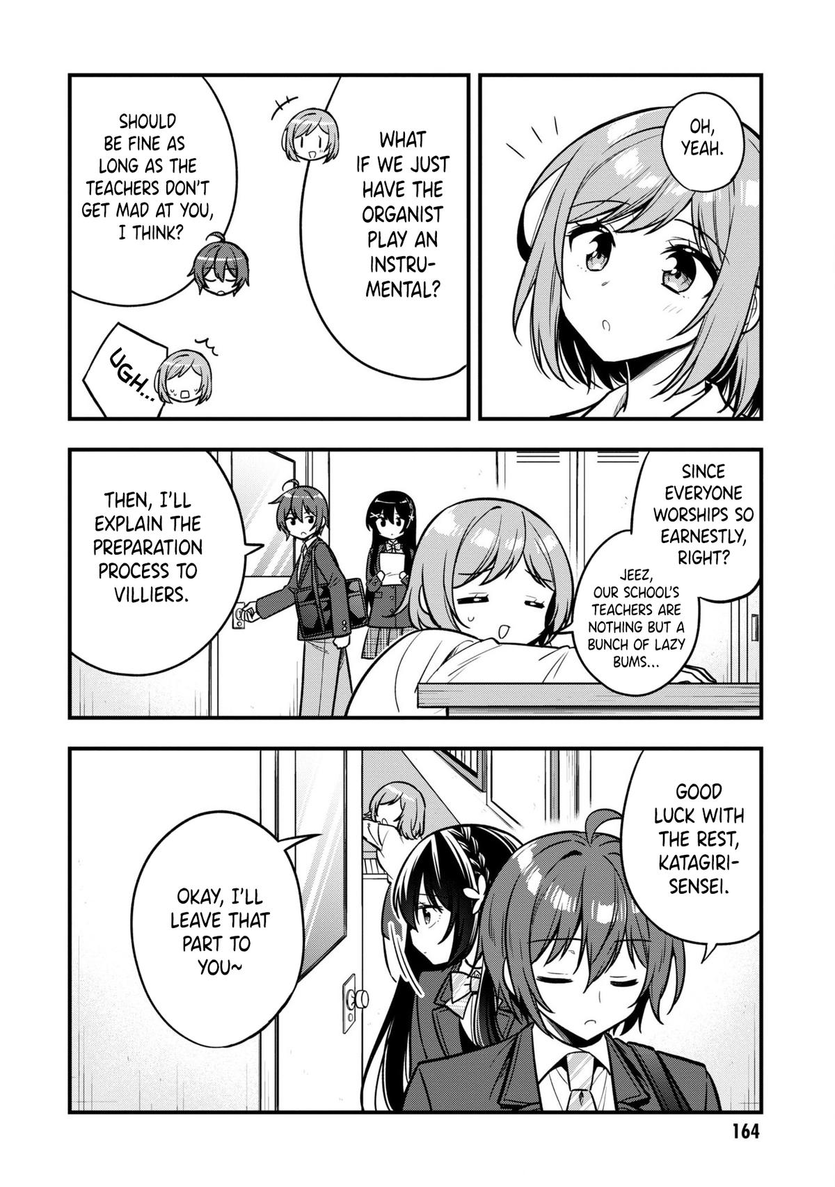 Tonari no Kuderella o Amayakashitara, Uchi no Aikagi o Watasu Koto ni Natta Chapter 11 - Page 9