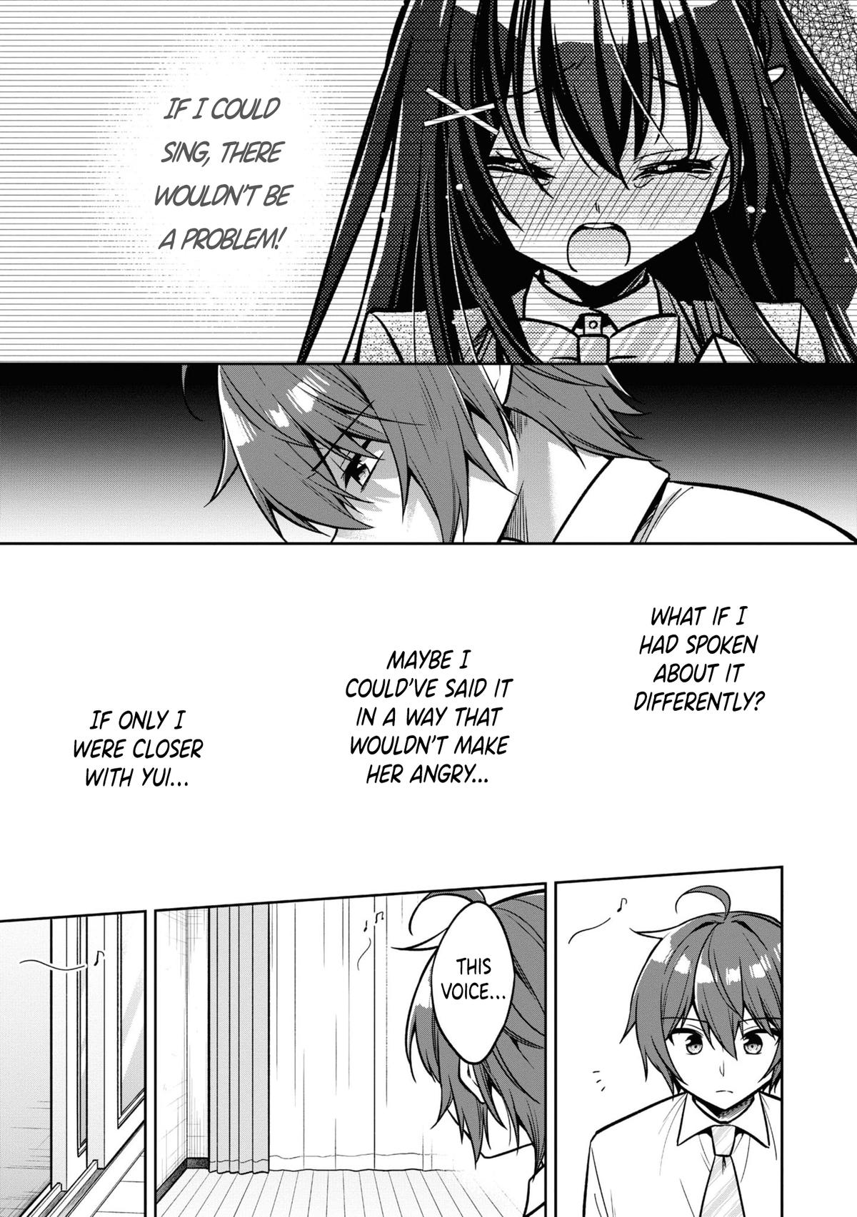Tonari no Kuderella o Amayakashitara, Uchi no Aikagi o Watasu Koto ni Natta Chapter 12 - Page 10