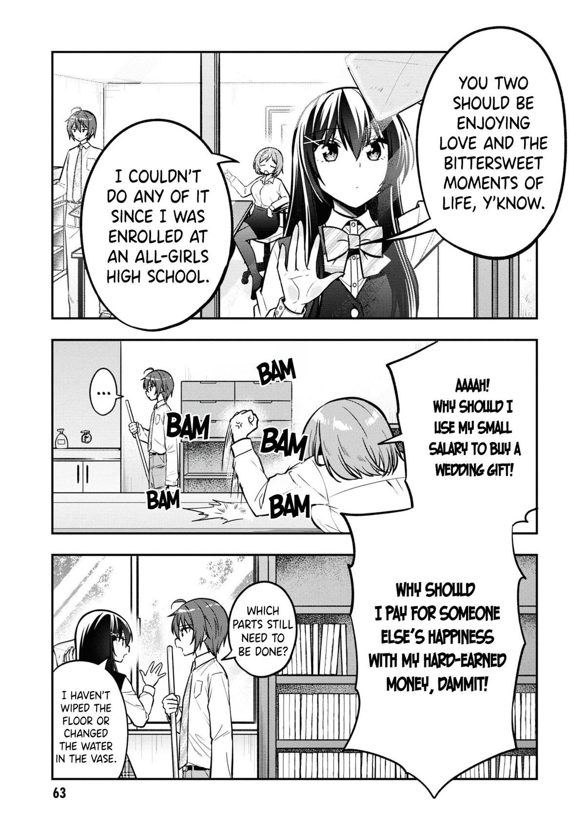 Tonari no Kuderella o Amayakashitara, Uchi no Aikagi o Watasu Koto ni Natta Chapter 14 - Page 4