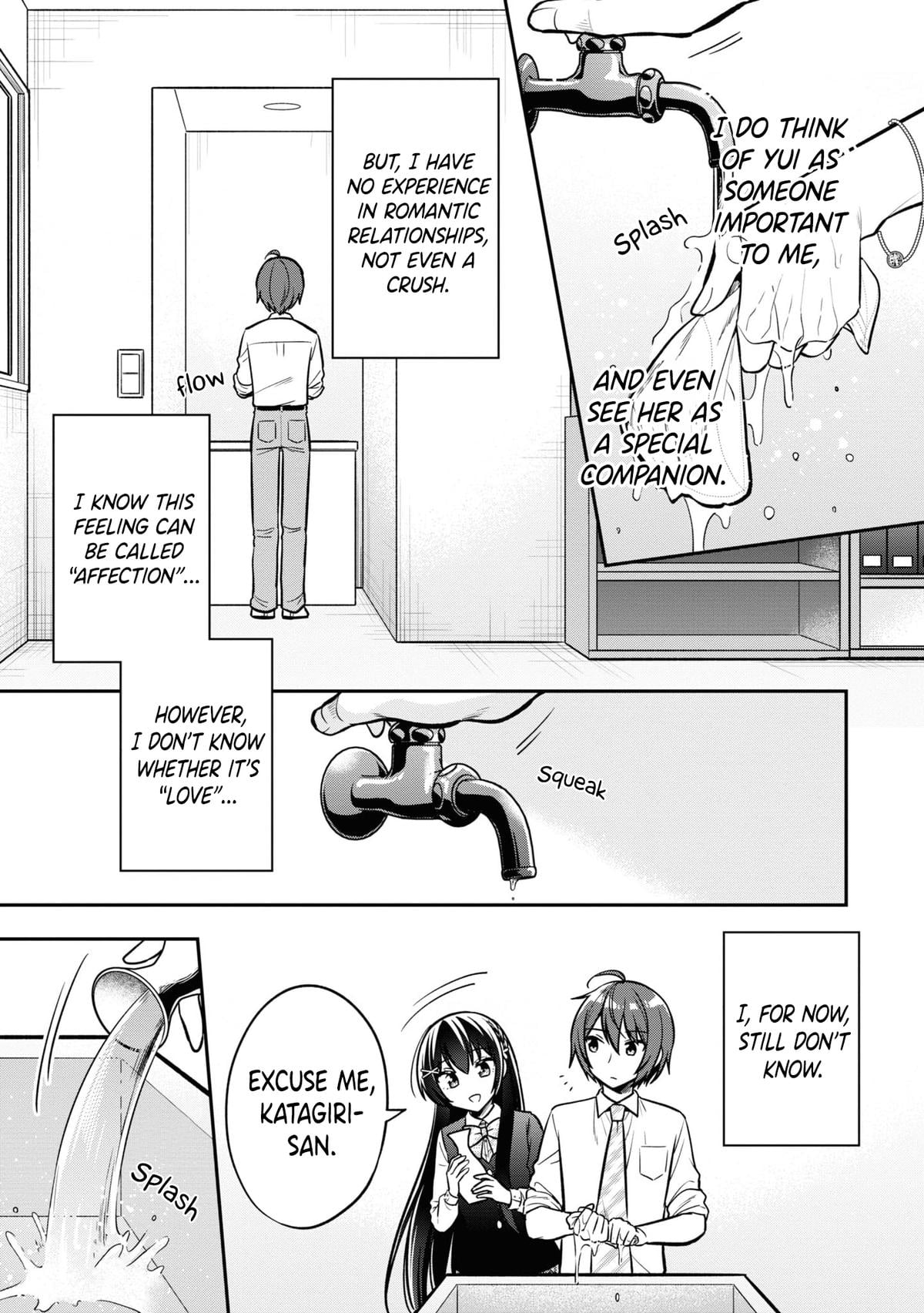 Tonari no Kuderella o Amayakashitara, Uchi no Aikagi o Watasu Koto ni Natta Chapter 14 - Page 6