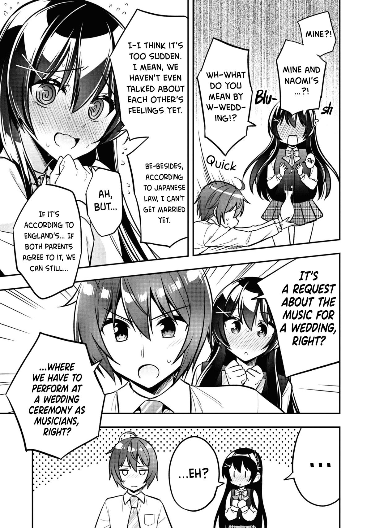 Tonari no Kuderella o Amayakashitara, Uchi no Aikagi o Watasu Koto ni Natta Chapter 14 - Page 10