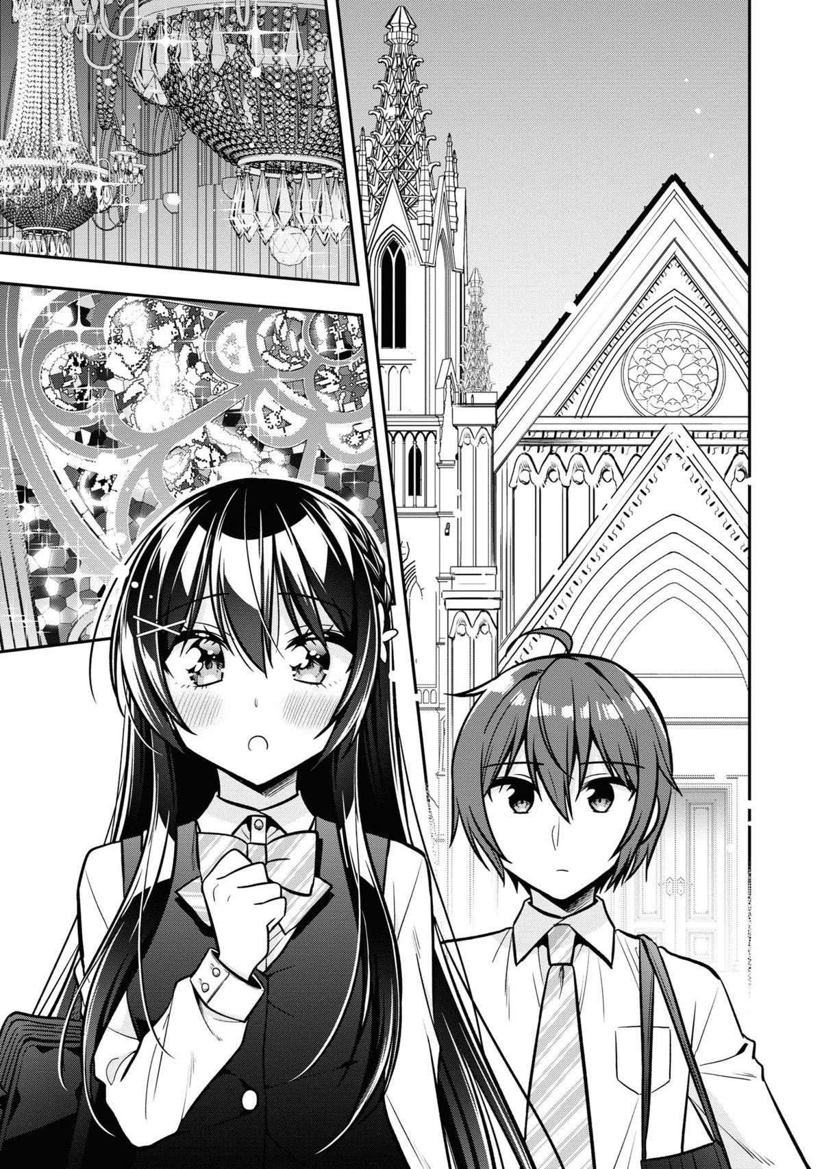 Tonari no Kuderella o Amayakashitara, Uchi no Aikagi o Watasu Koto ni Natta Chapter 14 - Page 14